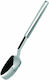 Fackelmann Servierlöffel Ragu Linie 4 rostfreier Stahl 34cm