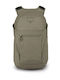 Osprey Daylite Plus Waterproof 20lt Tan Concrete