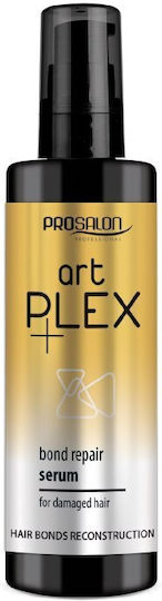 Serum pentru Păr Chantal Chantal Prosalon Artplex Reconstructor 100ml