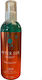 Aroma After Sun Gel με Χαμομήλι & Aloe Vera 300ml