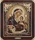 Wooden Icon Venetian Flowers Embossed Gold Leaves + Zircon Stones 32x36.5cm 13-00-412-2