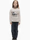 Galaxy Kids' Pajamas Winter Ecru