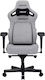 Anda Seat KAISER-3 L Fabric Gaming Chair with Adjustable Arms Gray