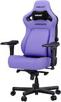 Anda Seat Kaiser 4 L Artificial Leather Gaming Chair with Adjustable Arms Purple