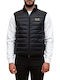 Sleeveless Winter Jacket Puffer Black/Gold