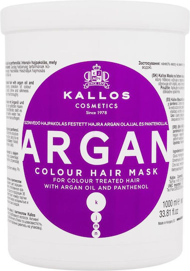 Kallos Μάσκα Μαλλιών για Διατήρηση Χρώματος με Argan Oil 1000ml