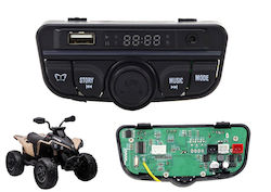 12V Табло Панел Dk-ca002