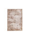 Royal Carpet Madisson 75b Rug Rectangular Beige