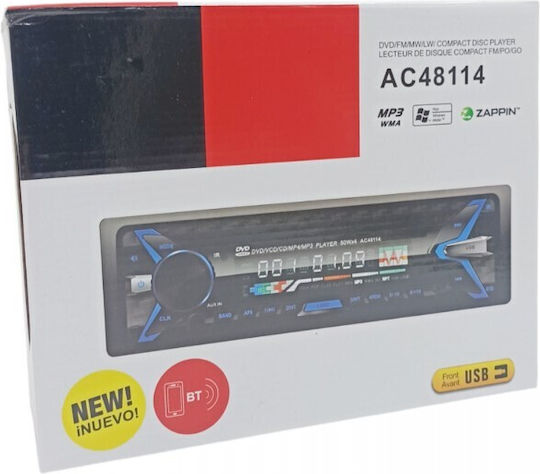 Ραδιόφωνο Αυτοκινήτου 1 DIN (Bluetooth/USB/CD)