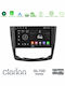 Clarion Car Audio System for Renault Kadjar 6125 (Bluetooth/USB/WiFi/GPS/Apple-Carplay/Android-Auto) with Touch Screen 9"