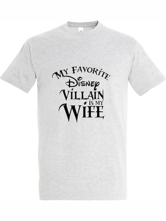 My Favorite Disney Villain Is My Wife T-shirt G...