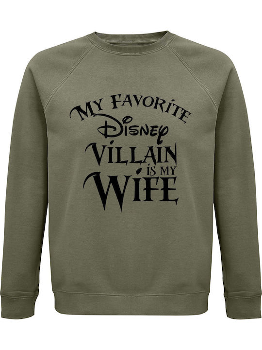 My Favorite Disney Villain Is My Wife Φούτερ Χακί