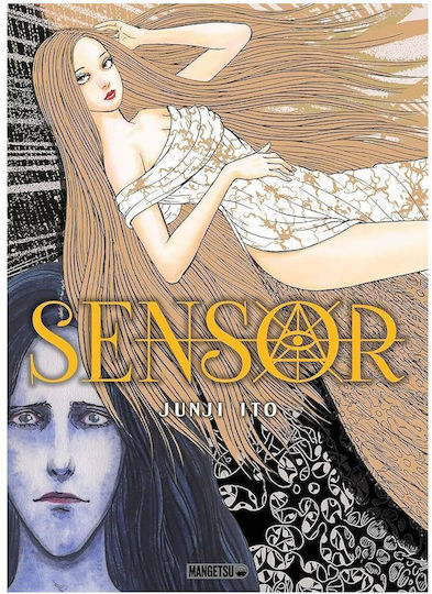 Sensor