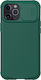 Nillkin Camshield Back Cover Tempered Glass Verde (iPhone 16)