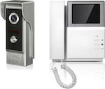 Wireless Video Door Phone Set