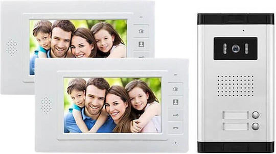 Σετ Θυροτηλέφωνο 2 Οθόνες 7" Tft Lcd Έγχρωμες