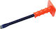 Awtools Cutter Guard 250mm