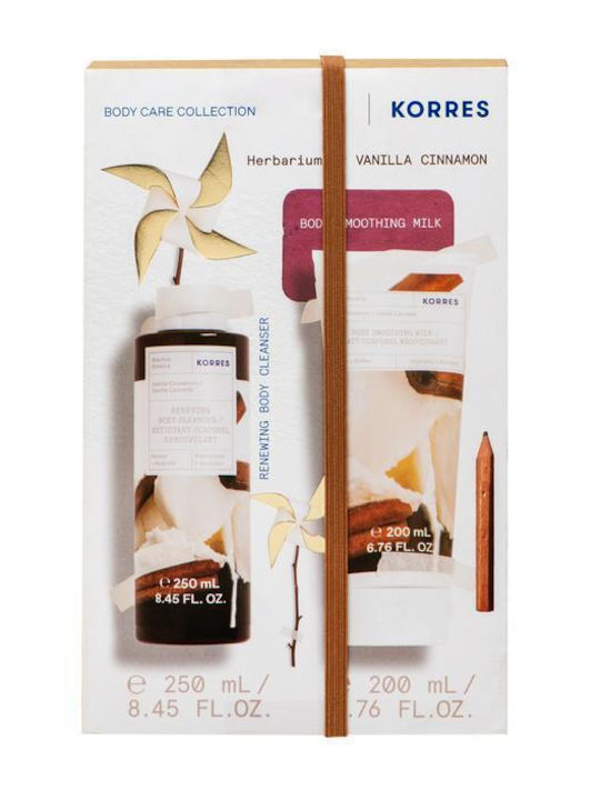 Korres Vanilla Cinnamon Skin Care Set for Body ...