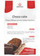 Star Choco Cake 500gr