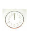 HS Aqua Wall Clock White