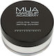 MUA Ultra-fine Фиксираща Пудра 18гр