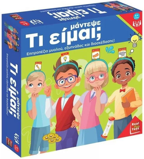 Επιτραπέζιο Παιχνίδι Μάντεψε Τι Είμαι? για 2-4 Παίκτες 4+ Ετών Real Fun Toys