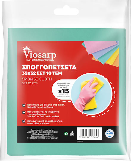 Viosarp Sponge Cloths General Use 35x32cm 10pcs