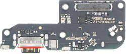 Платка за Xiaomi Poco F5 5G Платка за Xiaomi Poco F5 5G