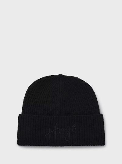 Beanie Γυναικείος Σκούφος Πλεκτός σε Μαύρο χρώμα