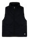 Kids Quilted Sleeveless Short Black Jacket