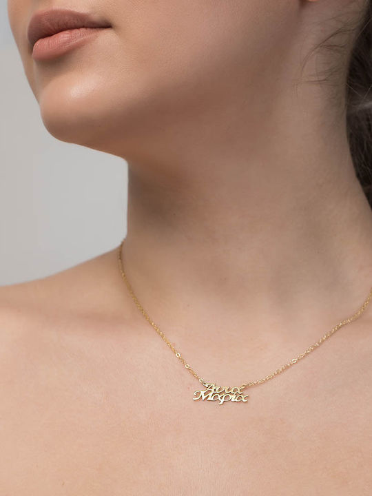 Dio Jewellery Lab Necklace Made Of Gold Plated Silver