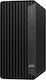 HP Elite Tower 800 G9 Gaming Desktop PC (i9-14900/32GB DDR5/1TB SSD/GeForce RTX 3050/W11 Pro)