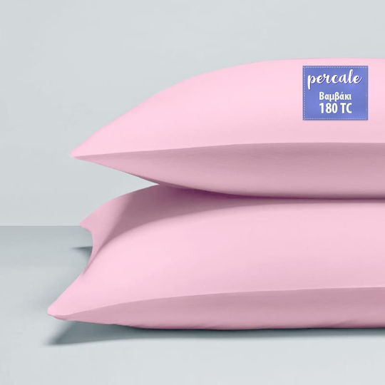 Isadore Lorraine Pillowcase Set Pink 50x70cm.