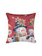 Christmas Decorative Pillowcase 45x45pcs