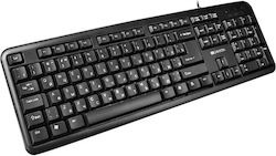 Canyon Simple CNE-CKEY01 Българска