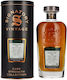 Glenallachie 12yo Signatory Cask Strength '09 Whisky 700ml