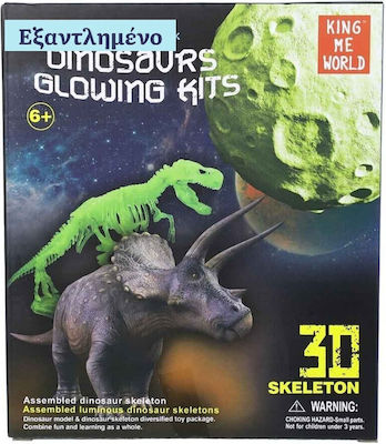 I Build Dinosaurs That Glow In The Dark 5+