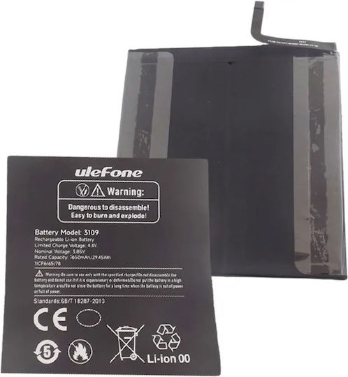 Ulefone Μπαταρία 7650mAh για Ulefone Armor Pad Lite