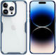 Nillkin Nature Umschlag Rückseite Silikon Transparent (iPhone 17 Pro / iPhone 16 Pro)