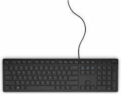 Dell KB216 Keyboard Only Romanian
