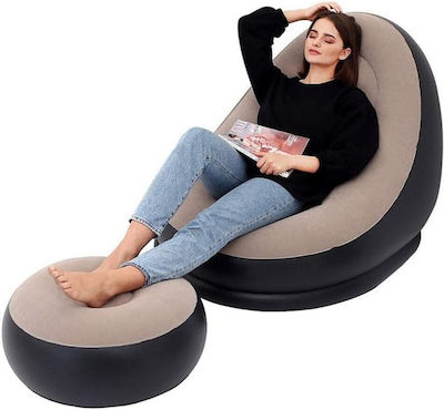 Inflatable Armchair