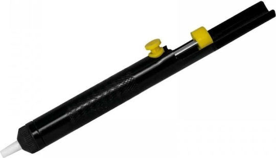 Dedra Fludge Absorber Aluminium Body 190mm