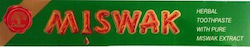 Паста за зъби Miswak 100 мл Dabur 1033597 Паста за зъби Miswak 100 мл Dabur 1033597