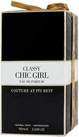 Fragrance World Classy Chic Girl Парфюмна вода 90мл