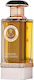 Fragrance World Coffee Collection Caramel Macchiato Eau de Parfum 100ml