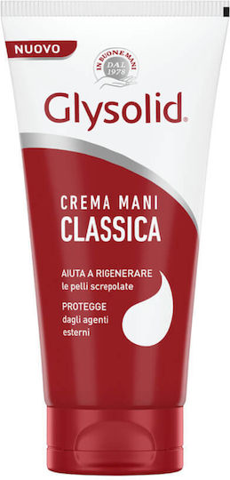 Glysolid Crema de mâini hidratantă 100ml