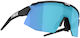 Bliz Cycling Glasses Breeze with Black Frame & ...