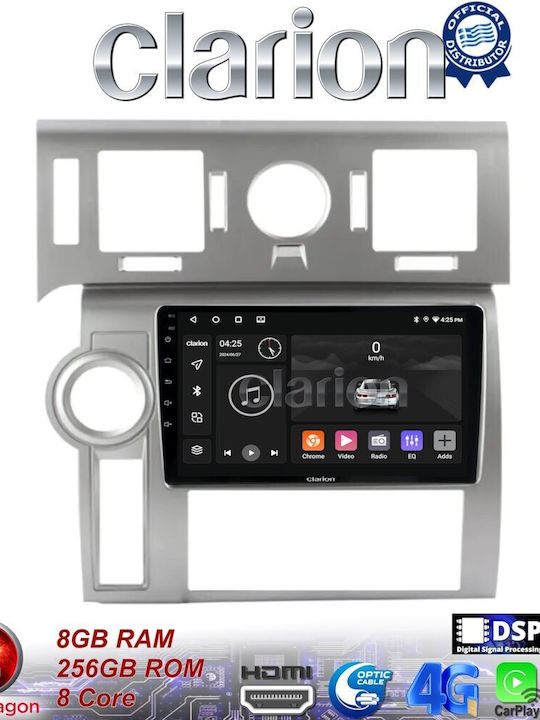Clarion Автомобилна Аудио Система (Блутут/USB/WiFi/GPS/Apple-Carplay/Android-Auto) с Тъчскрийн 9"