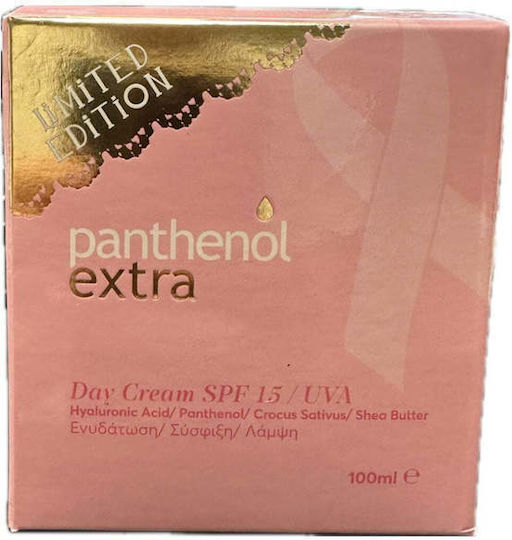 Panthenol Extra Day Κρέμα Προσώπου Ημέρας με SPF15 για Ενυδάτωση & Λάμψη με Υαλουρονικό Οξύ 100ml