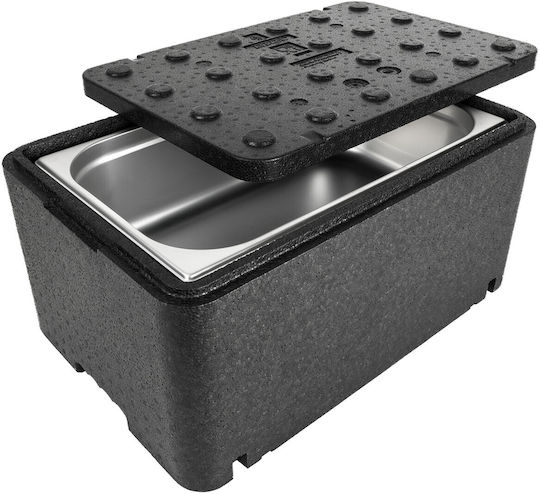 Thermal Box Thermal Container Lid Food Medications 600x400x296mm Gn1/1 48l Arpa